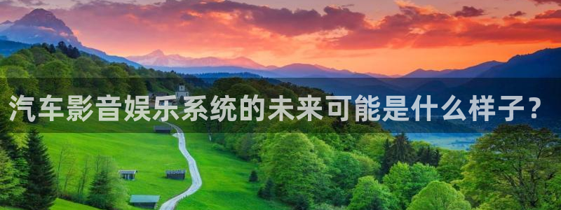 摩登7是什么